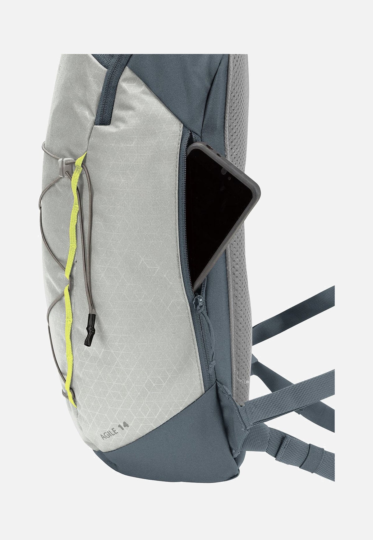 Vaude Agile 14 Lightgrey Mochila de senderismo