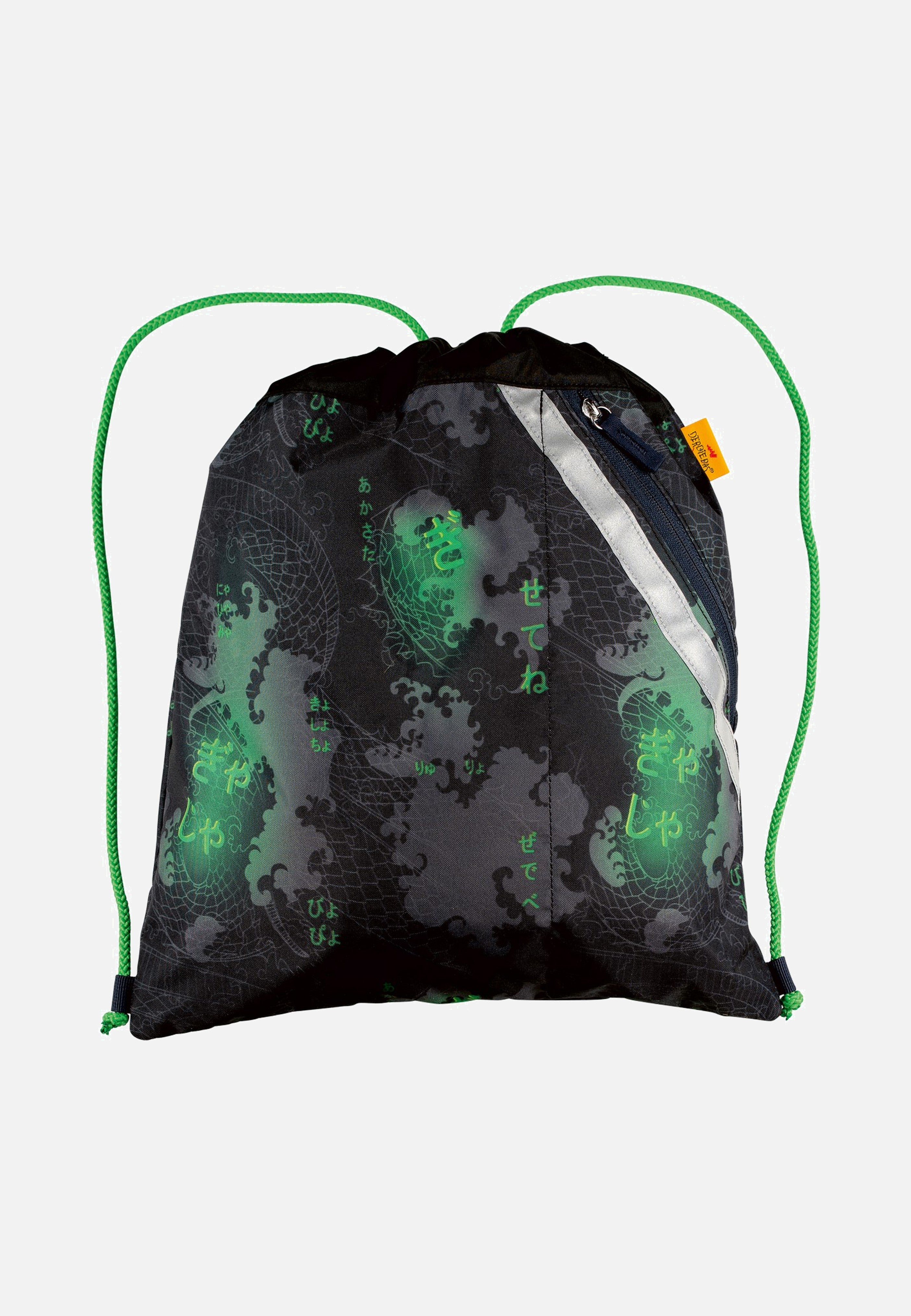 DerDieDas - ErgoFlex Superlight Set Funny Fighter - School Backpack | Neutral-Image